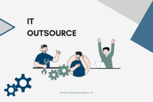 บริการ IT Outsource ระดับคุณภาพ เพื่อเพิ่มประสิทธิภาพในการบริหารจัดการ ...