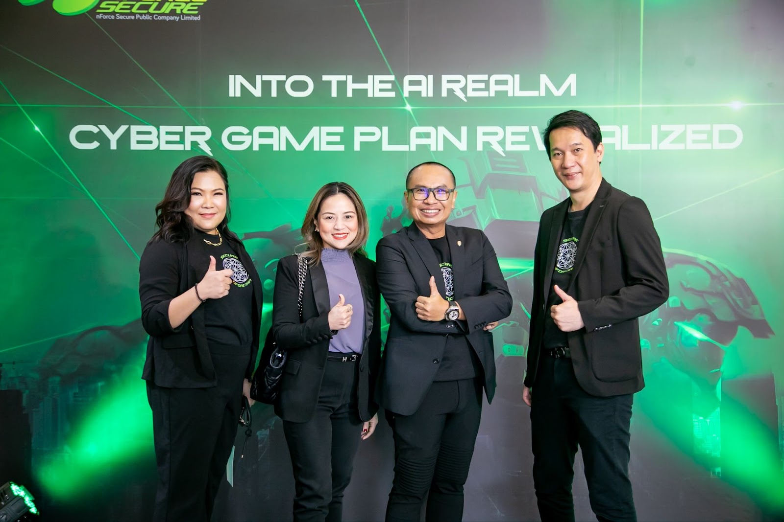 Nforce Secure nForce Secure เปิดตัวบริการ “Secure-IR Services” พร้อมโซลูชัน ...