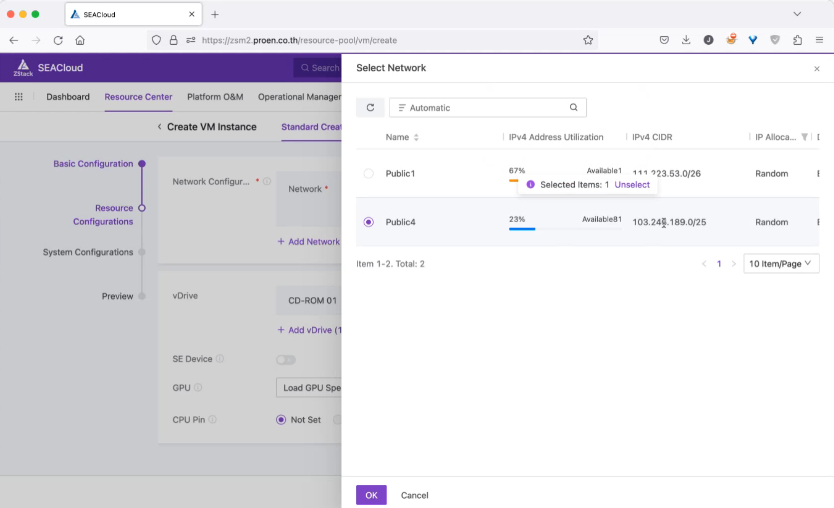 สัมผัสประสบการณ์ “ZStack Cloud” จัดการ Private Cloud ได้ง่าย ๆ ผ่านเบ ...