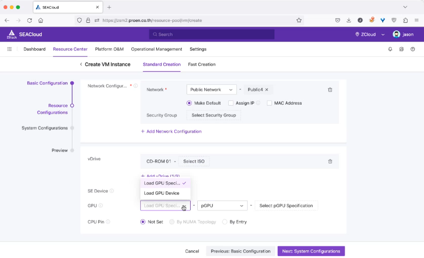 สัมผัสประสบการณ์ “ZStack Cloud” จัดการ Private Cloud ได้ง่าย ๆ ผ่านเบ ...