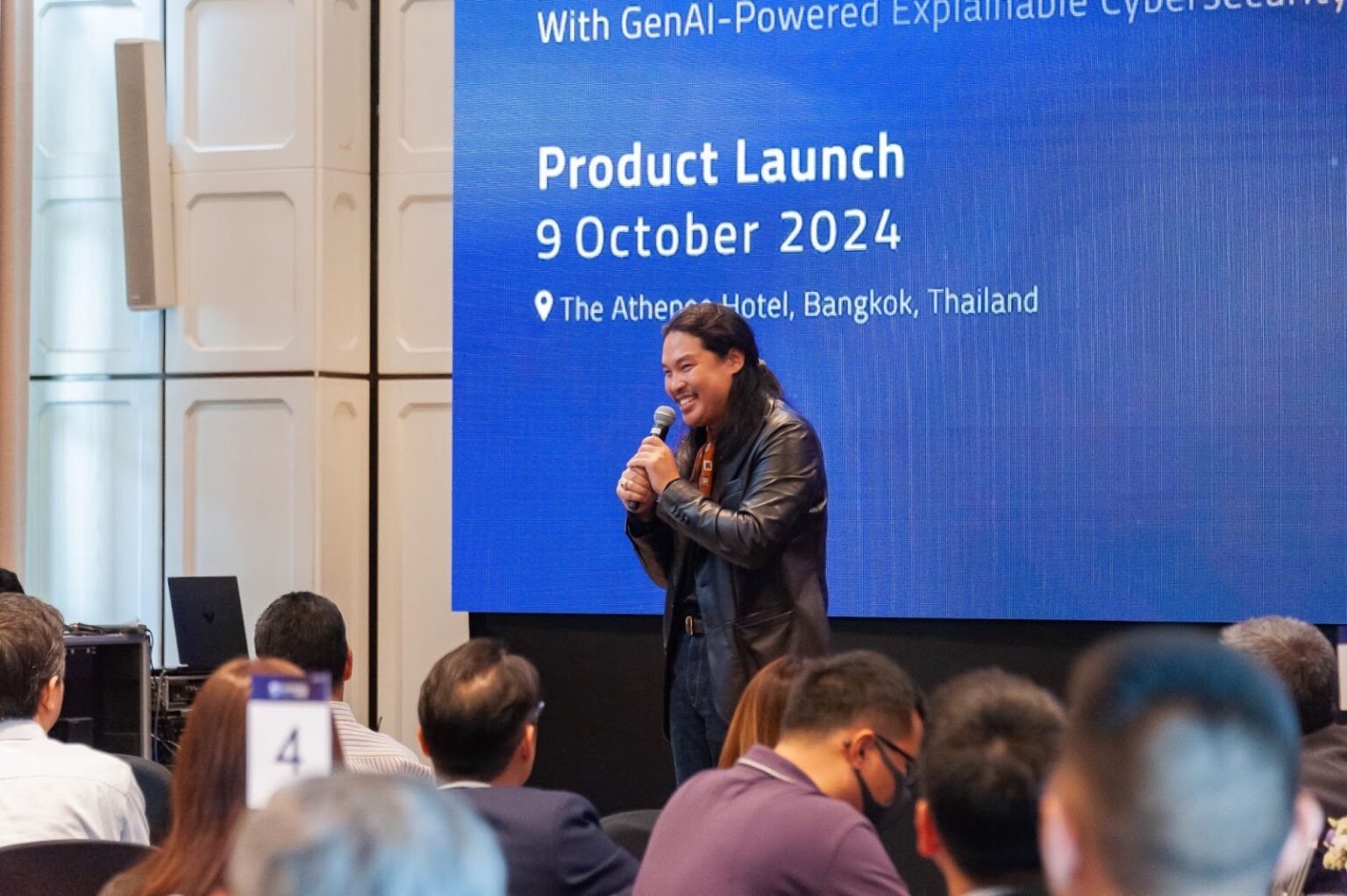 Cynclair เปิดตัว AZURITES OpenXDR สัญชาติไทย พร้อมให้บริการแบบ ...