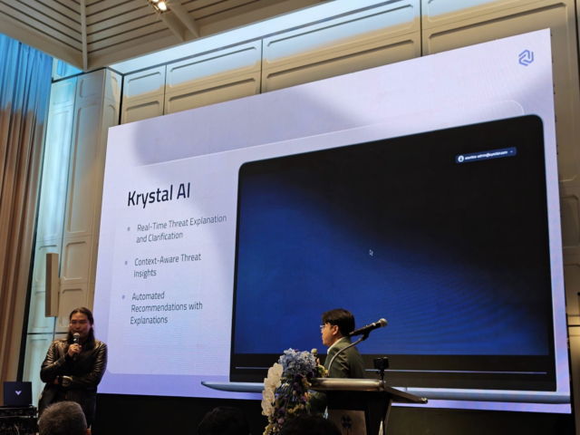 Cynclair เปิดตัว AZURITES OpenXDR สัญชาติไทย พร้อมให้บริการแบบ ...