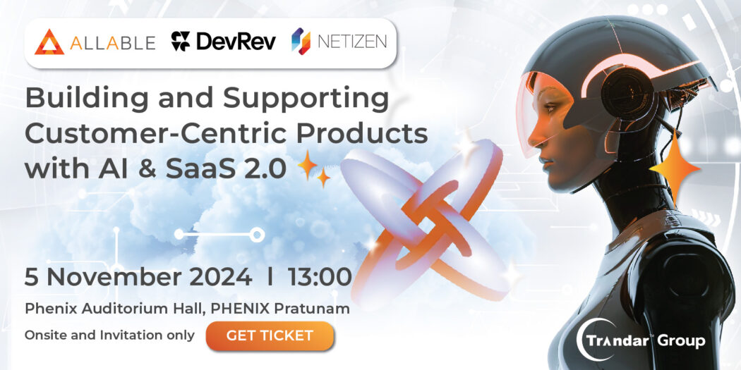 รู้จัก DevRev บริษัทยูนิคอร์น AI ที่มีมูลค่าสูงถึง 1.15 พันล้านเหรียญ ...