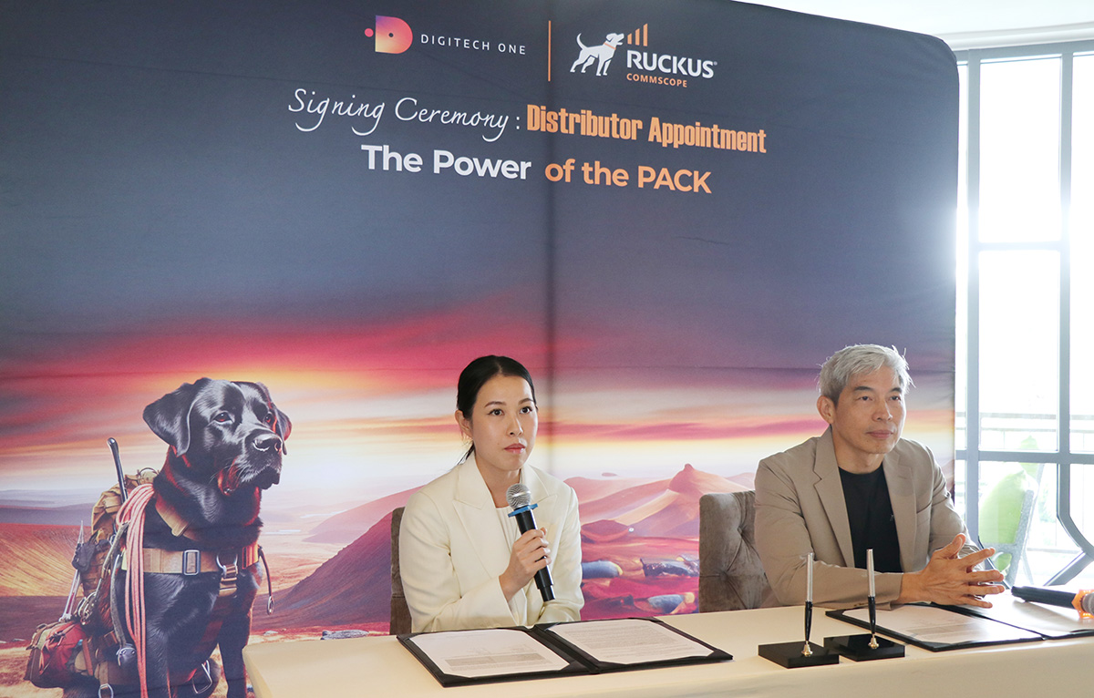 Digitech One ร่วมกับ RUCKUS ลงนามสัญญาตัวแทนจำหน่ายในประเทศไทย ...