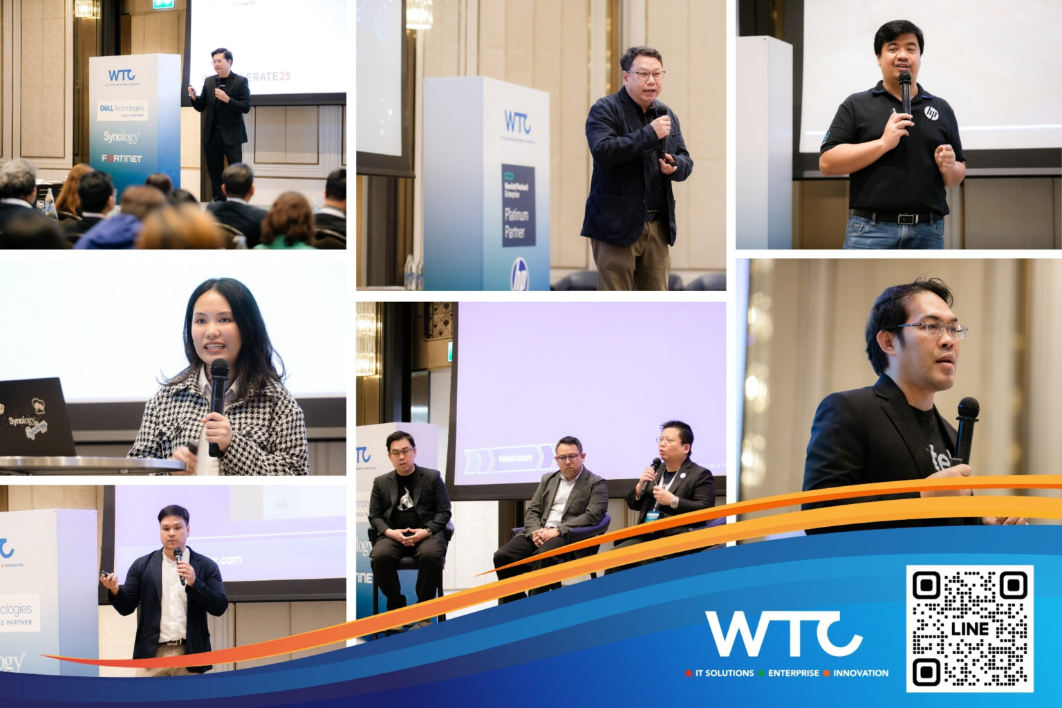 งานสัมมนา WTC TECHCONNECT 2025: เชื่อมต่อนวัตกรรม สร้างอนาคตที่ไว้วางใจ ...