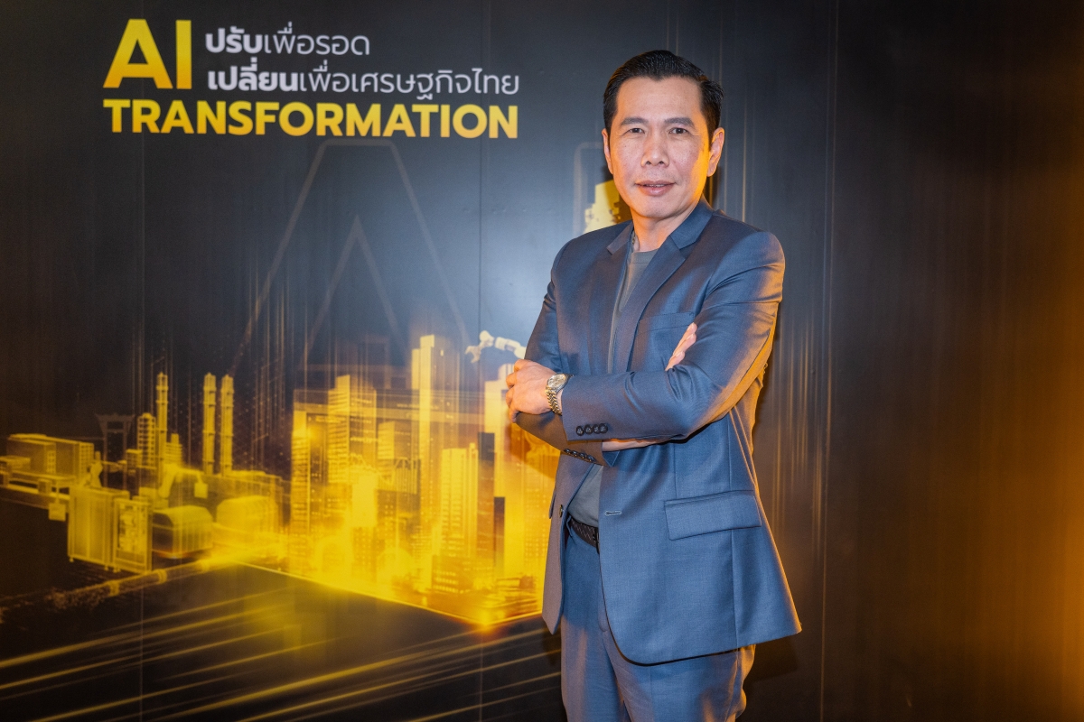 ดีป้า หนุน SMEs ยกระดับธุรกิจด้วยเทคโนโลยีดิจิทัลผ่านมาตรการ d-Transform ในโครงการ AI Transformation [PR]