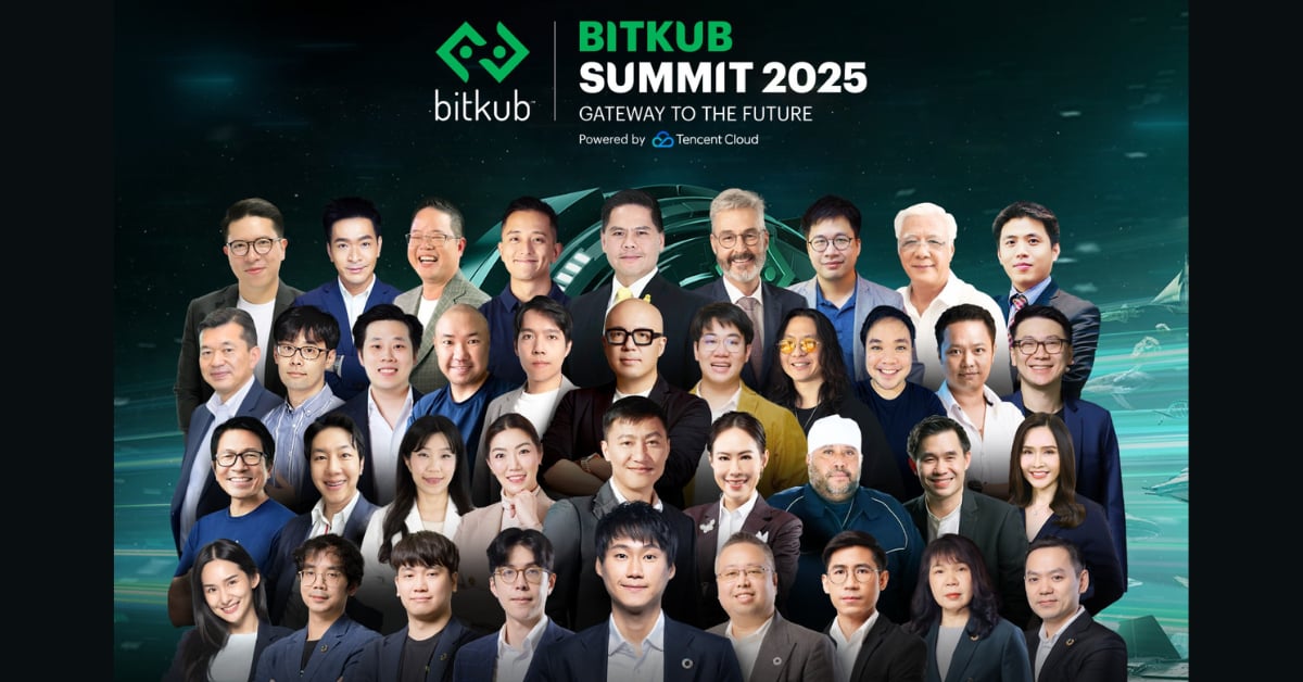 พบกันที่งาน BITKUB SUMMIT 2025 มหกรรมความรู้ด้านการลงทุน สุขภาพ และ ...