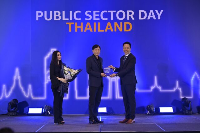 GDCC Open Data โดย สดช. คว้ารางวัลจาก GovInsider ตอกย้ำความโดดเด่นในการ ...