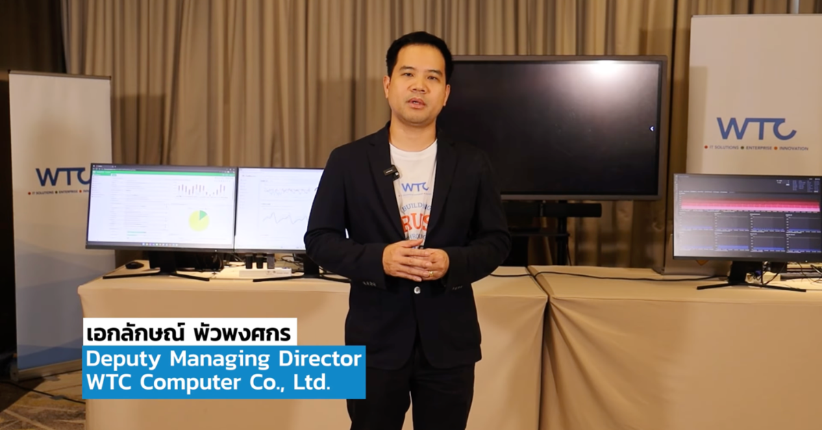 พาเดินงาน WTC TECHCONNECT 2025 เจาะลึกทุกนวัตกรรมที่กำลังพาองค์กรก้าว ...