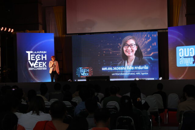 ‘นักวิชาการ มธ.’ ได้รับเลือกเป็น ‘People of ACM’คนแรกในไทย-อาเซียน!ในฐานะผู้มีส่วนขับเคลื่อน ‘วงการคอมพิวเตอร์โลก’