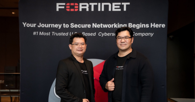 ฟอร์ติเน็ตลงทุน FortiSASE PoP ในไทย หนุนนโยบายเศรษฐกิจดิจิทัล [PR]