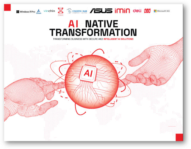 ขอเชิญเข้าร่วมงานสัมมนา “AI NATIVE TRANSFORMATION” : TRANSFORMING BUSINESS WITH SECURE AND INTELLIGENT AI SOLUTIONS |27 ก.พ 69| @SIMTEC ระยอง