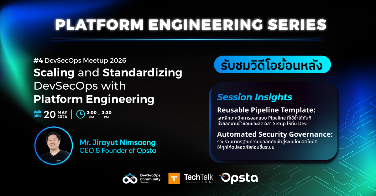 [Video] Scaling and Standardizing DevSecOps with Platform Engineering ...