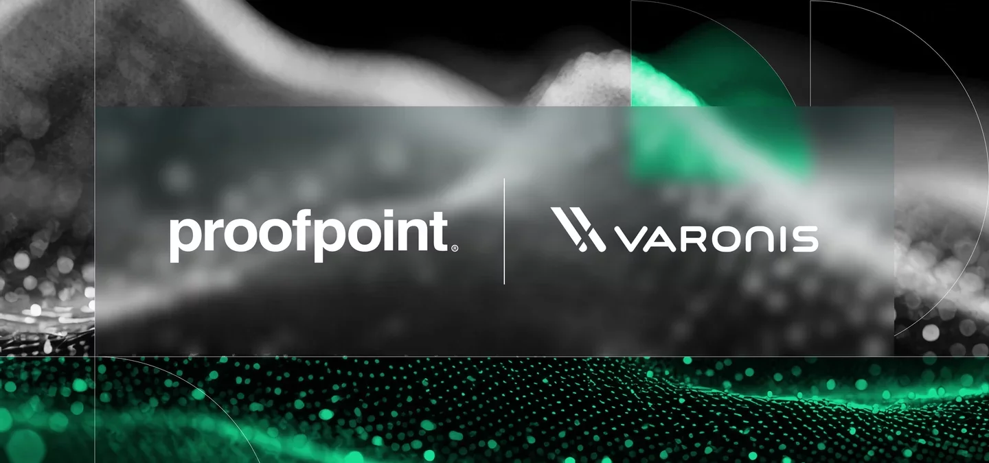 Proofpoint เข้าซื้อกิจการ Varonis มูลค่า 6,300 ล้านดอลลาร์ เสริมความ ...